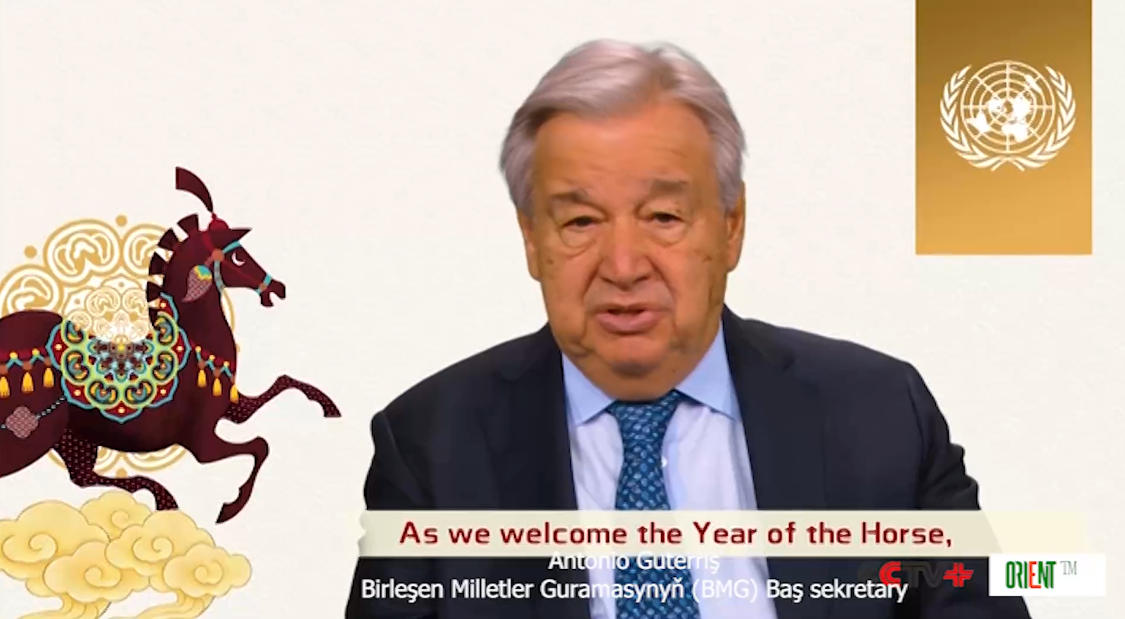 BMG-niň ýolbaşçysy Hytaýyň Täze ýyly mynasybetli ýüzlenmesinde ählumumy bitewilige çagyrdy